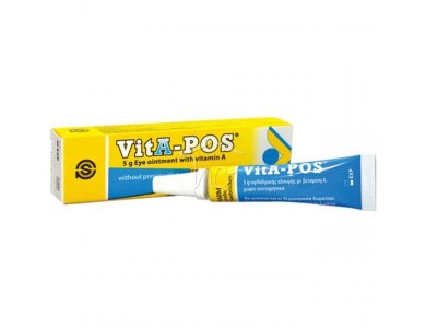 Vita-Pos Οφθαλμική Αλοιφή με βιταμίνη Α, 5g