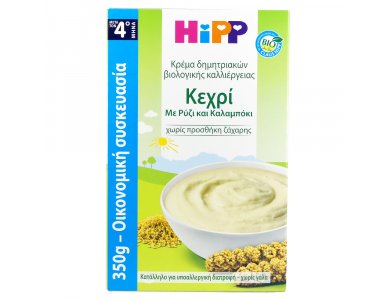 HIPP Υποαλλεργική Κρέμα Δημητριακών Κεχρί με Ρύζι & Καλαμπόκι Βιολογικής Καλλιέργειας 350gr