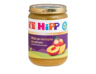 HiPP Φρουτόκρεμα Μήλο με Νεκταρίνι και Μάνγκο από τον 4ο Μήνα 190gr