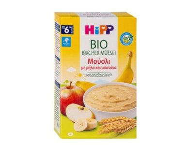ΗiPP Βio Bircher Muesli, Βιολογικό Μούσλι με Μήλο & Μπανάνα για Βρέφη από τον 6ο Μήνα, 250g