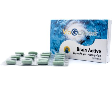 Viogenesis Brain Active Συμπλήρωμα για την Μνήμη 30 ταμπλέτες