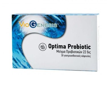 Viogenesis Optima Probiotic Μείγμα Προβιοτικών, 30 caps