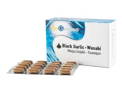 Viogenesis Black Garlic ? Wasabi, Συμπλήρωμα Διατροφής με Μαύρο Σκόρδο,  Γουασάμπι & Κουρκουμά, 60tabs