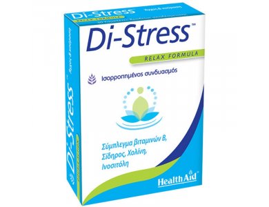 Health Aid Di-Stress Relax Formula Ισορροπημένος Συνδυασμός για Μείωση Άγχους & Κόπωσης, 30tabs