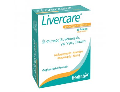 Health Aid LIVERCARE - Herbal Liver Detox, Φυτικό αποτοξινωτικό & καθαριστικό ήπατος,. 60 ταμπλέτες