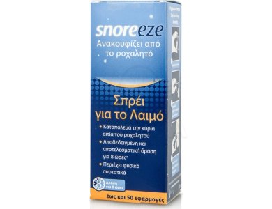 Snoreeze Throat Spray Σπρέι Καταπολέμησης Ροχαλητού, 23,5ml