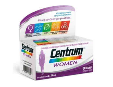 Centrum Women Πολυβιταμίνη για τη Γυναίκα, 60 δισκία
