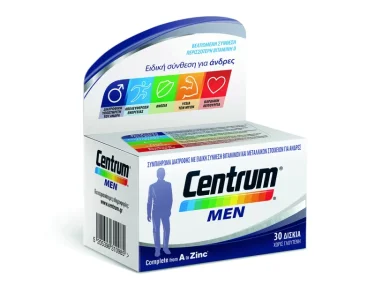 Centrum Men Πολυβιταμίνη για τον Άνδρα, 30 δισκία