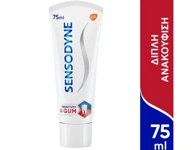 Sensodyne Sensitivity & Gum Οδοντόκρεμα για Ευαίσθητα Δόντια & Ούλα που Αιμορραγούν, 75ml
