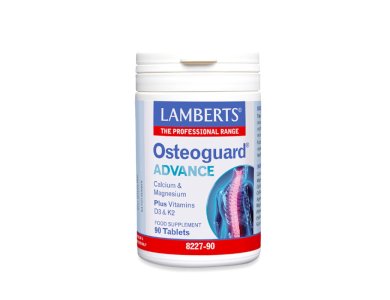 Lamberts Osteoguard Advance, Συμπλήρωμα Διατροφής για Υγιή Οστά & Αρθρώσεις, 90tabs