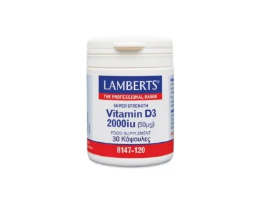 Lamberts Vitamin D3 2000iu Συμπλήρωμα Διατροφής Βιταμίνης D, 30caps