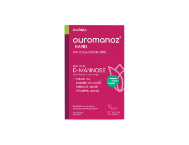 Olonea Ouromanoz Rapid για το Ουροποιητικό Σύστημα, 14 sachets