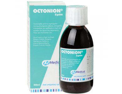 MEDICAL Pharmaquality Octonion Syrop 200ml