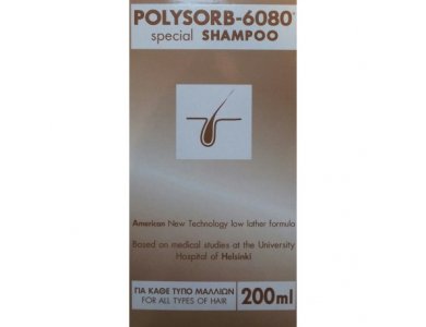 H & B Pharm Hellas Polysorb-6080 Special Shampoo 200ml - Ειδικό Σαμπουάν Μαλλιών