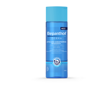 BEPANTHOL Derma Απαλός Καθαρισμός Προσώπου για Ξηρό Δέρμα, 200ml