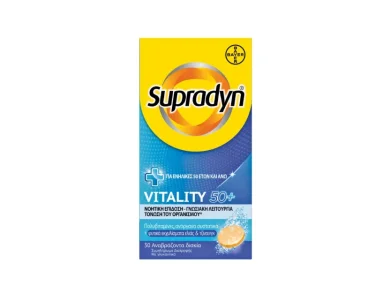 Bayer Supradyn Vitality 50+ Πολυβιταμίνη για Ενήλικες άνω των 50 Ετών με Γεύση Πορτοκάλι, 30 Αναβράζοντα Δισκία