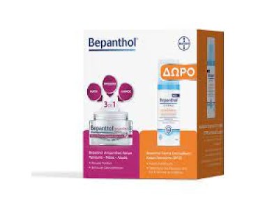 Bepanthol Promo Pack Αντιρυτιδική Κρέμα Πρόσωπο-Μάτια-Λαιμός, 50ml & Δώρο Bepanthol Derma Ενυδατική Κρέμα Προσώπου με SPF25, 50ml