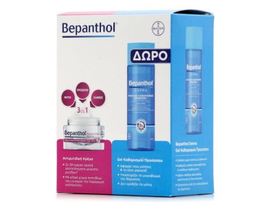 Bepanthol Promo Σετ Περιποίησης με Bepanthol Derma Gel Καθαριστικό Προσώπου, 200ml & Αντιρυτιδική Κρέμα για Πρόσωπο, Μάτια & Λαιμό, 50ml, 1σετ