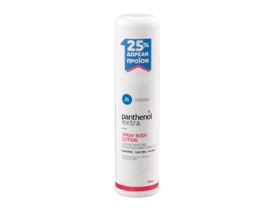 Panthenol Extra Spray Body Lotion 24 hour, Λοσιόν σε Σπρέι για Ενυδάτωση, Ελαστικότητα και Περιποίηση του Δέρματος, 125ml