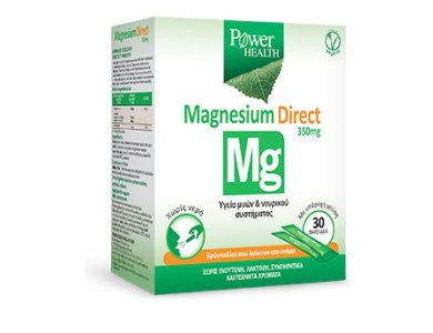 Power of Nature Magnesium Direct Συμπλήρωμα με Μαγνήσιο για την Υγεία Μυών & Νευρικού Συστήματος 350mg, 30 φακελάκια
