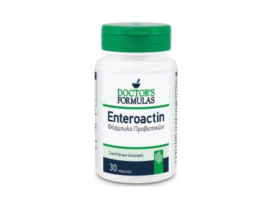 Doctor's Formulas Enteroactin, Φόρμουλα Προβιοτικών, 30 κάψουλες