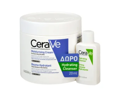 CeraVe Set Moisturising Cream Ενυδατική Κρέμα για Ξηρό - Πολύ Ξηρό Δέρμα, 454gr & Δώρο Hydrating Cleanser Ενυδατική Κρέμα Καθαρισμού, 20ml
