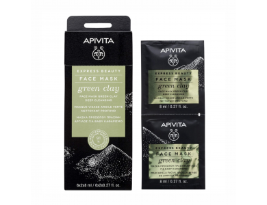 Apivita Express Beauty Face Mask Green Clay, Μάσκα Για Βαθύ Καθαρισμό Προσώπου Με Πράσινη Άργιλο, 2x8ml