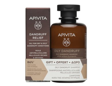 Apivita Promo Dandruff Relief Oil Λάδι κατά της Ξηροδερμίας & της Λιπαρής Πιτυρίδας, 50ml & Δώρο Oily Dandruff Shampoo Σαμπουάν κατά της Λιπαρής Πιτυρίδας, 250ml