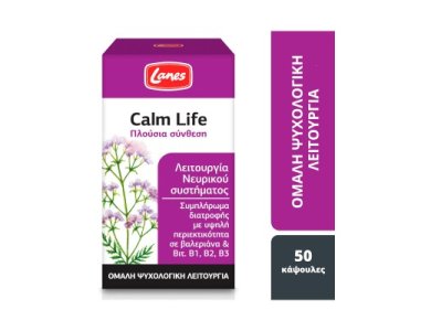 LANES CALM LIFE CALM TABS 50PCS