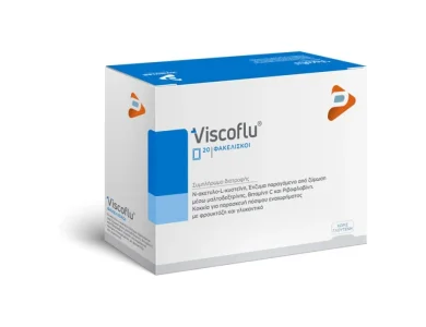 Pharmaline Viscoflu Αποτελεσματική Βλεννολυτική Δράση για την Ευεξία των Αεραγωγών, 20sachets