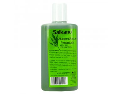 Salkano Δαφνέλαιο 120ml