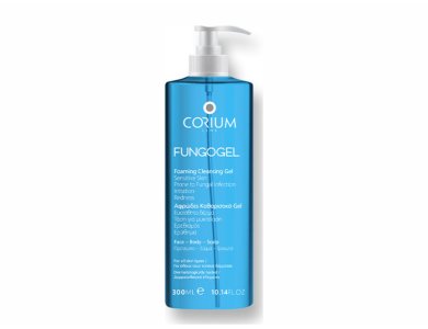 Corium Line Fungogel Foam Cleans, Αφρώδες Καθαριστικό Τζελ με Αντισηπτική & Μυκητοστατική Δράση, 300ml