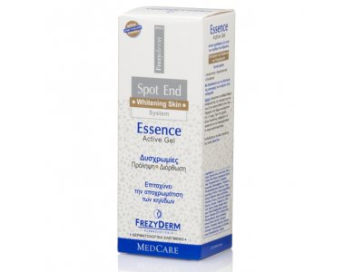 Frezyderm Spot End Essence Gel Προσώπου για Λεύκανση 50ml