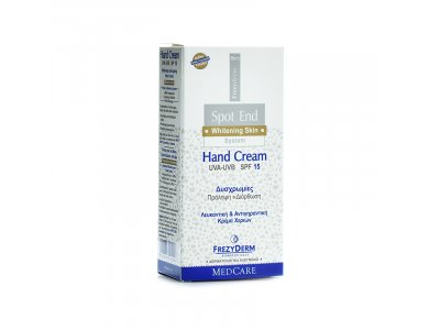 Frezyderm Spot-End Hand Cream Ενυδατική Κρέμα Χεριών Κατά των Καφέ Κηλίδων, 50ml  Ενυδατική Κρέμα Χεριών που αντιμετωπίζει κηλίδες γήρανσης, κηλίδες από τον ήλιο & κηλίδες από τη χρήση φαρμάκων.