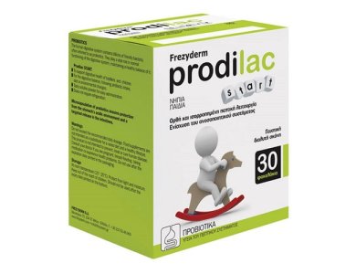 Frezyderm Prodilac Start Προβιοτικά για Βρέφη & Παιδιά έως 2 ετών, 30sachets