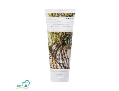 Korres Body Smoothing Milk Forest Cedar Ενυδατικό Γαλάκτωμα Σώματος Κέδρος, 200ml