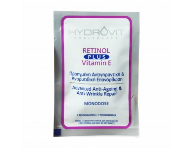 Hydrovit Retinol Plus Vitamin E Monodoses, Αντιγηραντικός Ορός Προσώπου με Βιταμίνη Ε σε Μονοδόσεις, 7caps