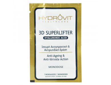 HYDROVIT HYALURONIC ACID 3D SUR.FIL7