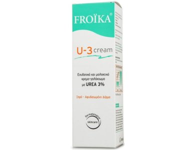 Froika U-3 Cream, Ενυδατικό και Μαλακτικό Γαλάκτωμα με Κρεμώδη Υφή και Ουρία (Urea) 3%, 150ml