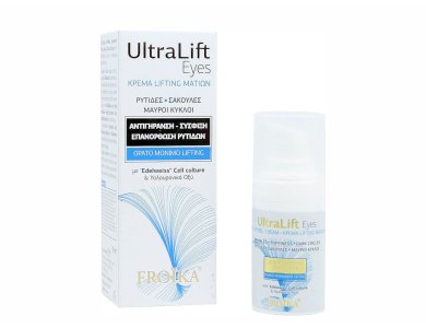 Froika Ultralift Cream Eyes, Κρέμα Ματιών για Ρυτίδες & Μαύρους Κύκλους, 15ml