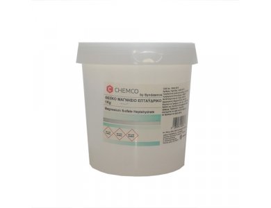 ΣΥΝΔΕΣΜΟΣ CHEMCO Θεϊκό Μαγνήσιο Επταϋδρικό Epsom Salt 1kg