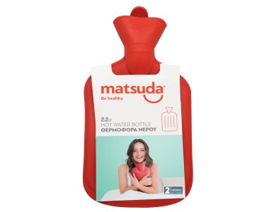 Matsuda Θερμοφόρα Νερού Ραβδωτή από Φυσικό Ελαστικό Υλικό, Κόκκινη, Χωρητικότητας 2.2lt, 1τμχ