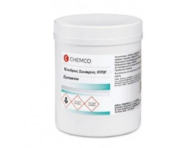 Chemco Ένυδρος Συνσερίνη - Synserine, 600gr