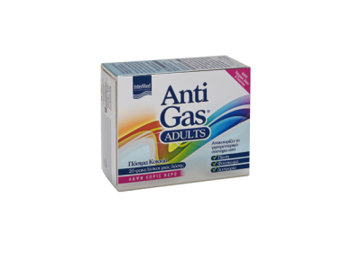 UNI PHARMA ANTIGAS ADULTS