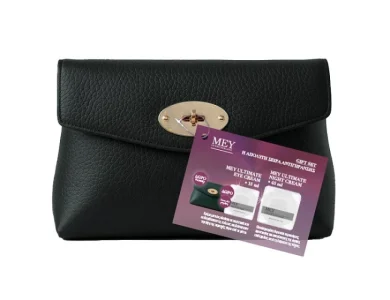 Mey Gift Set Ultimate Night Cream Αντιγηραντική - Επανορθωτική Κρέμα Νυκτός, 45ml & Δώρο Ultimate Eye Cream Αντιγηραντική Κρέμα Ματιών, 15ml & Δώρο Δερμάτινο Μαύρο Νεσεσέρ