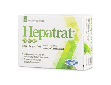 Uni-Pharma Hepatrat 30 κάψουλες