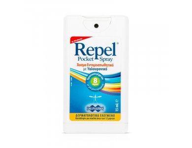 Repel Spray, Άοσμο Εντομοαπωθητικό, 15ml