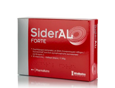 WinMedica SiderAL Forte, Συμπλήρωμα Διατροφής με Σίδηρο & Bιταμίνη C, 30caps