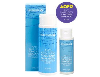 HELENVITA Anti Hair Loss Tonic Men Shampoo 200ml & ΔΩΡΟ Anti Hair Loss Tonic Shampoo Men 100ml