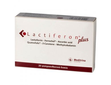 Meditrina Lactiferon Plus 20 κάψουλες